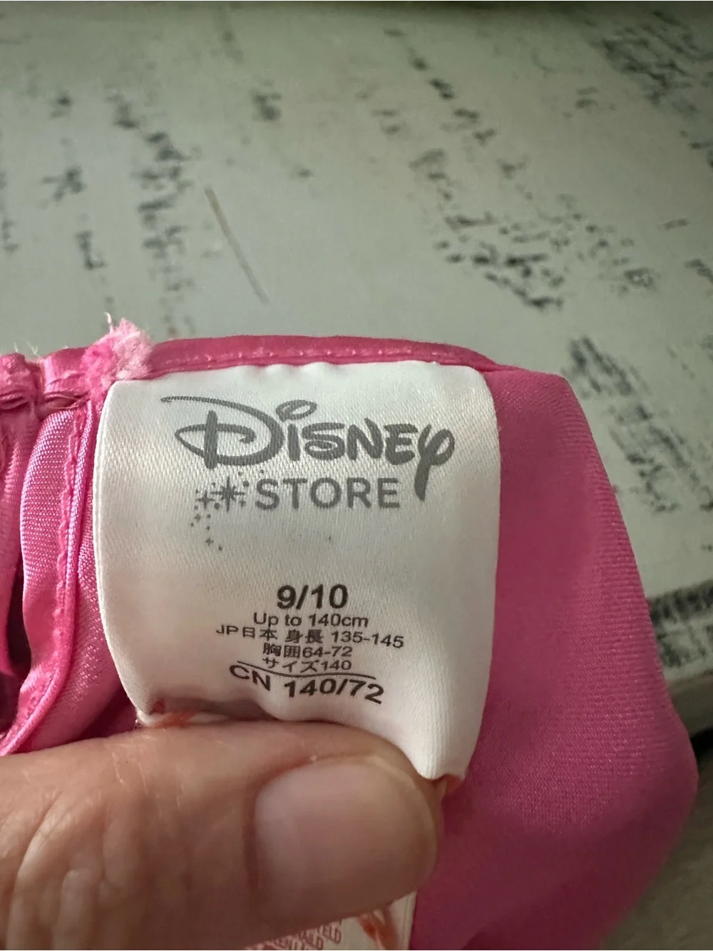 Disney Pink Princess Tiered Satin & Lace Costume Dress